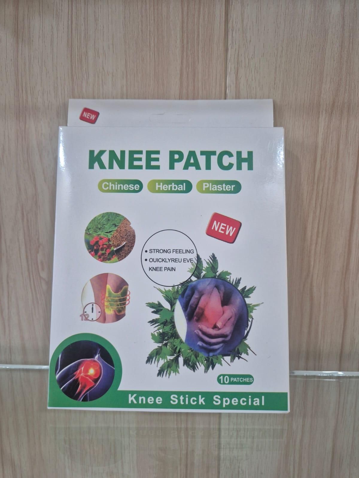 𦡠Knee Pain Relief Patches (Pack of 20)